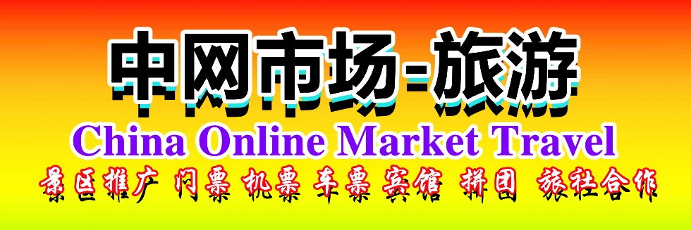 美女干逼软件
